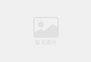普定县精准测漏水师傅的电话是多少？